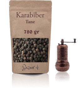 Resim BAZAAR 4 Karabiber Top Tane 780 Gr + Osmanlı Motifli Metal Değirmen 