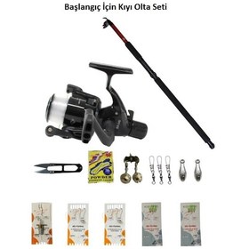 Resim Başlangıç İçin Yetişkin Olta Seti 270 Cm Kamış 