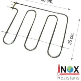 Resim Arçelik Beko Aygaz Altus Uyumlu Mini Üst Fırın Boru Rezistansı 2000Watt 