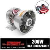 Resim Siren 200w Profesyonel Uzaktan Kumandalı Metal Speaker N11.436 AYNI GÜN ÜCRETSİZ KARGO