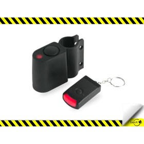 Resim LOREX LR-BA-2 Alarmlı Bisiklet Alarmı 