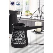 Resim Herevin Cezvem Elektrikli Cezve 350 ml 