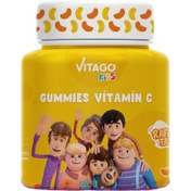 Resim VİTAGO Kids Rafadan Tayfa Gummies Vitamin C İçeren Çiğnenebilir Form Takviye Edici Gıda 60 Adet 