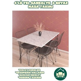 Resim Beyaz 70x110 Cm Masa Tel Sandalyeli Masa Takımı 