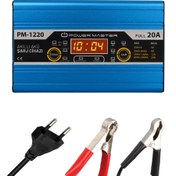 Resim POWERMASTER PM-1220 12 VOLT MAX 20 AMPER LCD EKRANLI AKÜ ŞARJ CİHAZI 