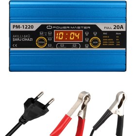 Resim POWERMASTER PM-1220 12 VOLT MAX 20 AMPER LCD EKRANLI AKÜ ŞARJ CİHAZI 