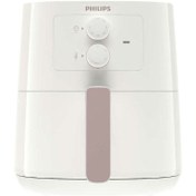 Resim Philips Hd9200/21 Airfryer Essential Hava Fritözü 