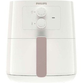Resim Philips Hd9200/21 Airfryer Essential Hava Fritözü 