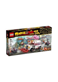 Resim LEGO® Monkie Kid 80009 Pigsy's Food Truck 832 Parça 