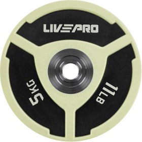 Resim LIVEPRO Lp8027 5 Kg Cpu Elite Bumper Plaka 