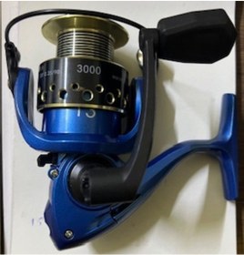 Resim Dragon Eyes 3000 Olta Makinası 