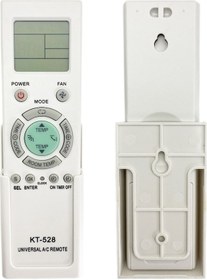 Resim Haier Klima Kumandası 1 