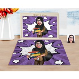 Resim Bk Gift Kişiye Özel Tesettürlü Kadın Öğretmen Karikatürlü 1000 Parça Profesyonel Puzzle-2 