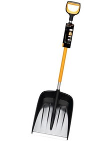 Resim Fiskars 1057177 X Series Kar Küreği 