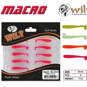 Resim Lrf Silikonu Wily Macro 3,5cm 0,4gr 10 Lu Paket Renk:06 