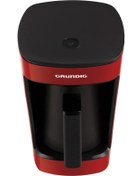 Resim Grundig Tkm 1341 K Türk Kahve Makinesi 5 Fincan Kapasiteli 