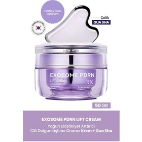 Resim Maxclınıc Exosome PDRN Yoğun Elastikiyet ve Cilt Dolgunlaştırıcı Maxclinic Krem + Gua Sha 