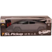 Resim Limon Oyuncak 112431 ŞARJLI UZAKTAN KUMANDALI 