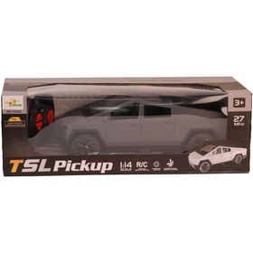 Resim Limon Oyuncak 112431 ŞARJLI UZAKTAN KUMANDALI 