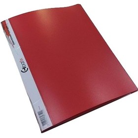 Resim Bafix Katalog Sunum Dosya 10 Lu A4 Kırmızı 