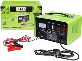Resim Badem10 Haıs CB15S Akü Şarj Cihazı Motor Araba 12-24V 