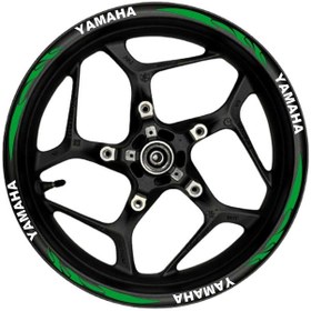 Resim Yamaha Beyaz Yazılı Yeşil Reflektif Pençe Şeritli 002 