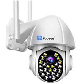 Resim Yoosee 46 Ir Led 1080 Güvenlik Kamerası WIFI Ptz Açık 360 Gece Görüş Su 