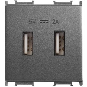 Resim Viko Panasonic Thea Modüler Füme Usb Şarj Prizi Alt+kapak 2m 5v-2a - Wvtt22314dg-tr 