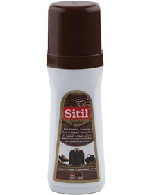 Resim Öz 3 Adet Sitil Ayakkabı Boyası Süet Likit 100 Ml Koyu Kahve Renkli 