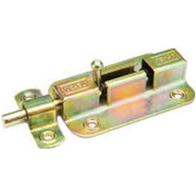 Resim Ersa Yaylı Mavzer Sürgü 