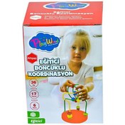 Resim Nessiworld PlayWood Mini Beaded Coordination 