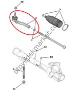 Resim Citroen C4 (2021-2025) Sağ Rot Başı (Orijinal) 