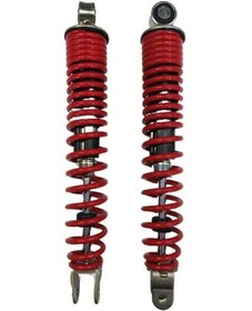 Resim Honda Pcx 150 Arka Amortisör Takım Kırmızı İthal 