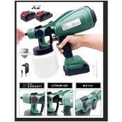 Resim 48v Çift Şarjlı Akülü Boya Tabancası Püskürtme Ilaçlama 