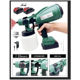 Resim 48v Çift Şarjlı Akülü Boya Tabancası Püskürtme Ilaçlama 