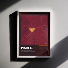Resim MABED - GALATASARAY POSTER TABLOSU - Siyah / 21*30 