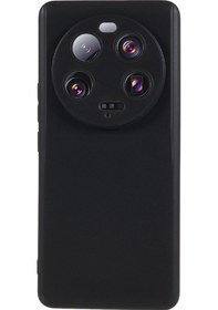 Resim Xiaomi 13 Ultra Mat Tpu Telefon Vasası Parmak Ücretsiz Cep Telefon Kapağı 