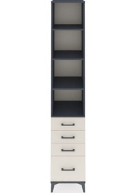 Resim Hyperion Dolap 4 Raflı 4 Çekmeceli 44x44x243 Antrasit-aytaşı Antrasit 