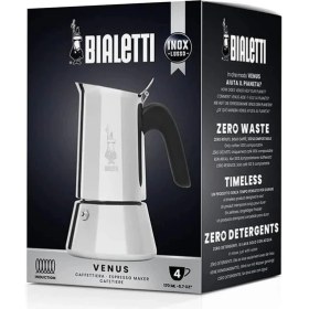 Resim AyrStore - Venus: 4 Cups Ocak Üstü Espresso Pişirici - 170ML - Gümüş Renk - Paslanmaz Çelik Gövde - 