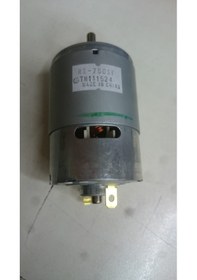 Resim Rs 750 Mabuchi Motor - Model Tekne Motoru Dc 12v-36v 