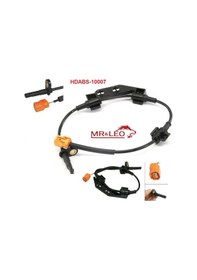 Resim Honda Crv 2002-2006 Arka Sağ Abs Kablosu 57470-S9A-013 