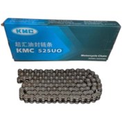 Resim KMC Zincir 525UO x 128 L (O-Ringli) 