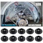 Resim Lasonstiges 10x Çamurluk Paneli Astar Klip Somun Çamurluk Tokası Kıa K5 Borrego Sorento Ix35 Sportage K2 Hyundai Sante Fe Tucson 8414526000 
