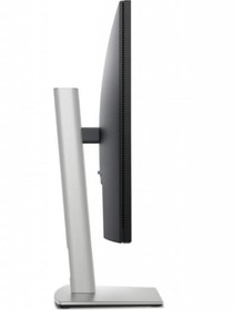 Resim 27 Dell P2725H Fhd 8ms 100HZ Hdmı+Vga+Dp Pıvot LED Monıtor 