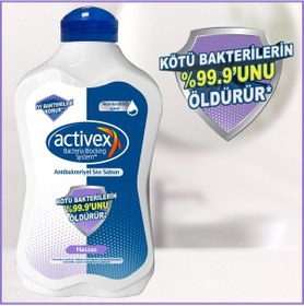 Resim Activex Hassas Sıvı Sabun 2 x 1500 ML + 500 ML 
