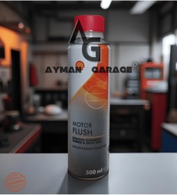 Resim Shell Motor Flush & Motor İç Temizleyici ORIJINAL 300 ML 