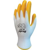 Resim Beybi Sarı Naylon 9 Numara Nitril Eldiven (150.01.BK02) 