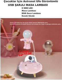 Resim FLYONLOOK Çocuklar İçin Astronot Ufo Görünlümlü Şarjlı Masa Lambası 3 Fafklı Işık Modlu 8 Smd LED Esnek Gövde 