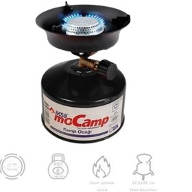 Resim 220 Gr Tüpüyle 4 Saat Yanabilen Verimli Kamp Ocağı Açık Gri 