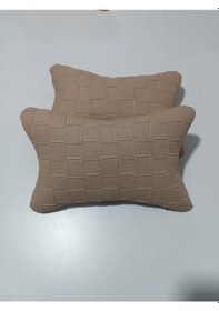 Resim Deri Kelebek Boyun Yastık 2 Li Krem 